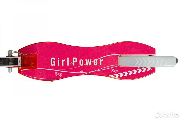 Самокат городской Raybe с ножным тормозом (RB-23)