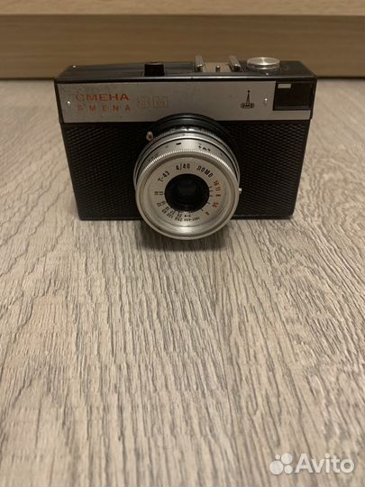 Плёночный фотоаппарат « смена» 8М