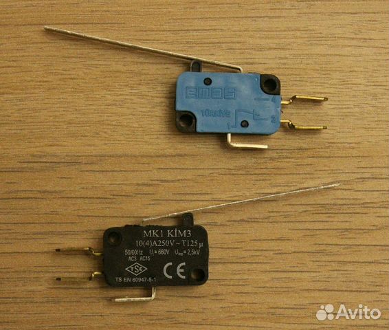 Концевой выключатель 16А (цена за фото 1 - 1 шт.)