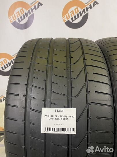 Pirelli P Zero 245/35 R20 и 305/30 R20