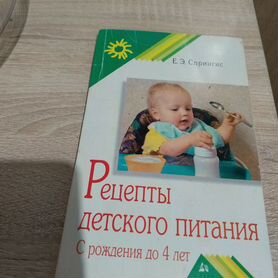 Полезные книги