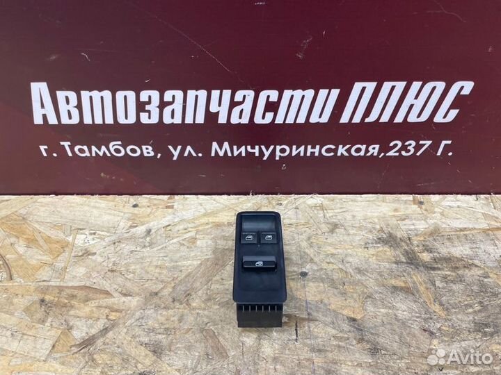 Блок управления стеклоподъемниками передний левый