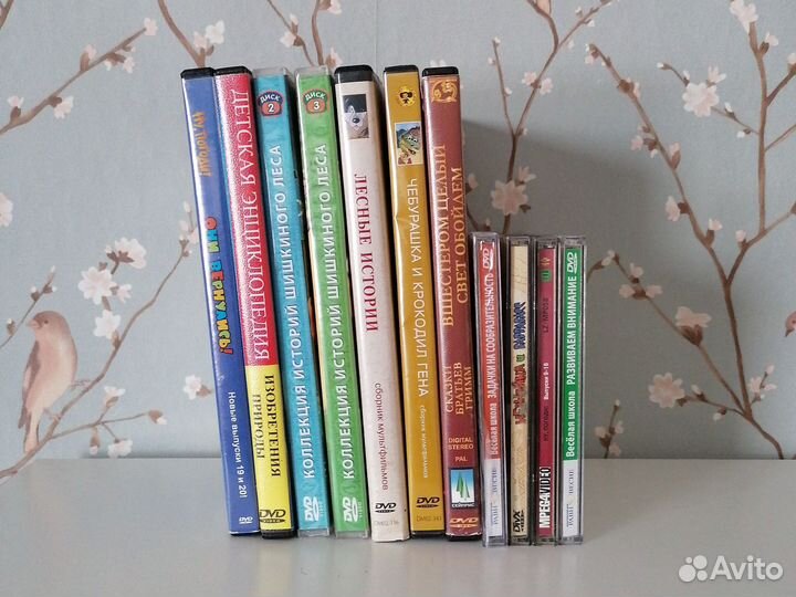 Детские мультики DVD диски