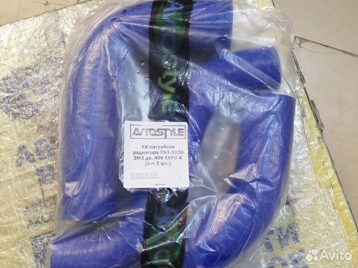 Силиконовые патрубки УАЗ 3160 змз дв 409