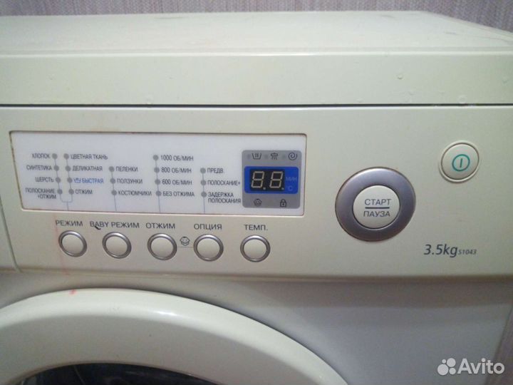 Стиральная машина Samsung на 3,5 кг