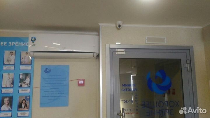 Видеонаблюдение. Комплект семь HD камер