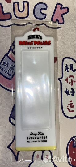 Stray Kids 2023 season'S greetings