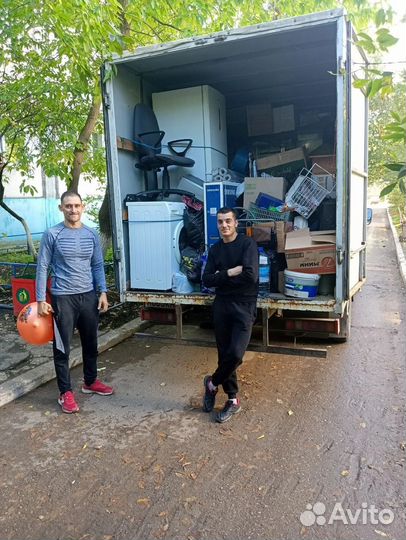 Переезды Грузчики