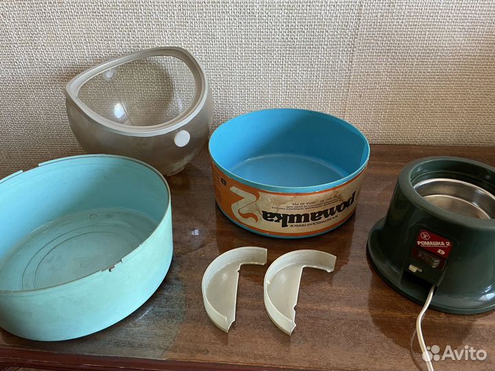 Ингалятор Ромашка СССР