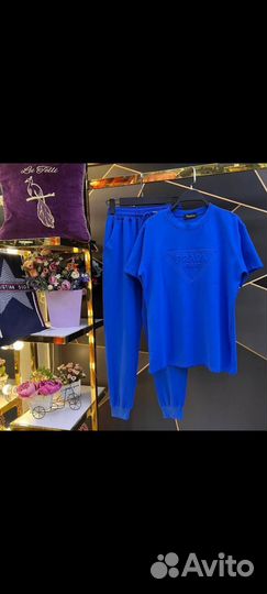 Спортивный костюм