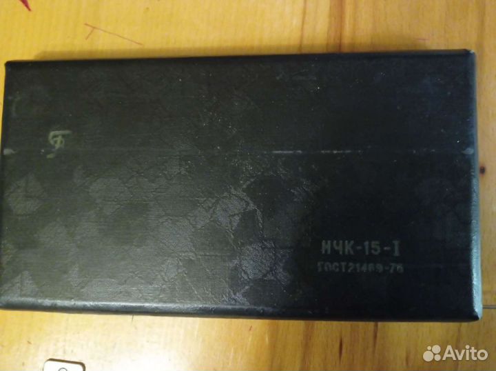 Готовальня СССР 15