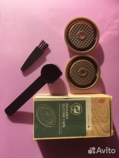 2 многоразовые крышки для капсул Nespresso Vertuo