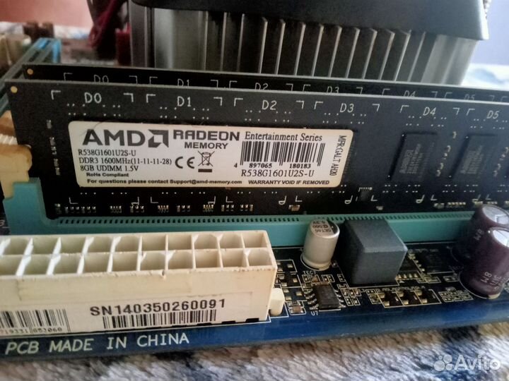 Материнская плата 1155 + проц + оперативка