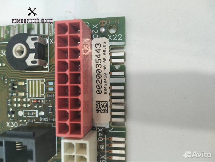 Плата управления для газового котла Vaillant