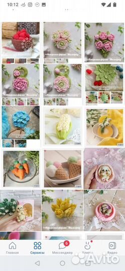 Формы для мыла