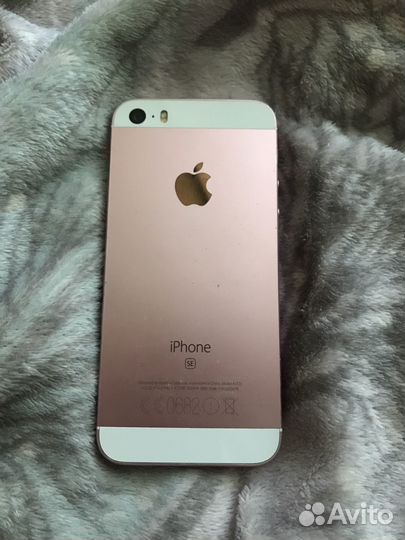 iPhone SE, 16 ГБ
