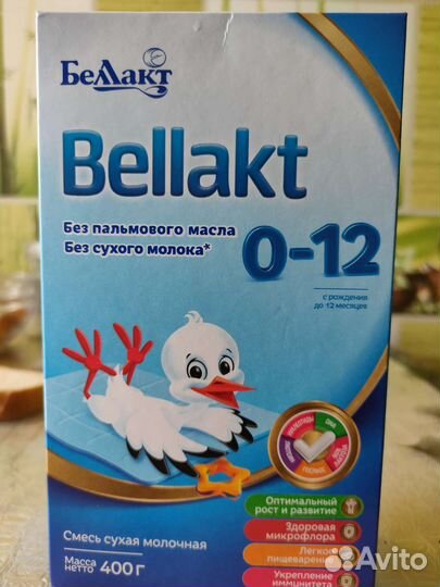 Детская смесь