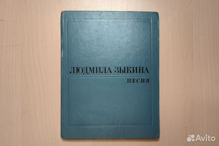 Книги по музыке, пению, кино