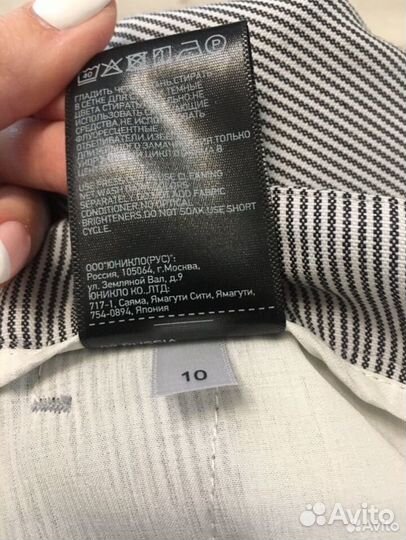 Брюки женские uniqlo, S