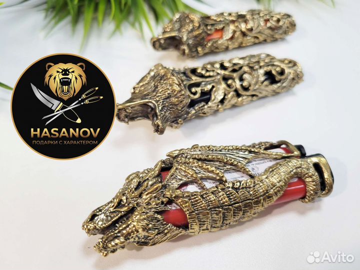 Зажигалки латунное литье