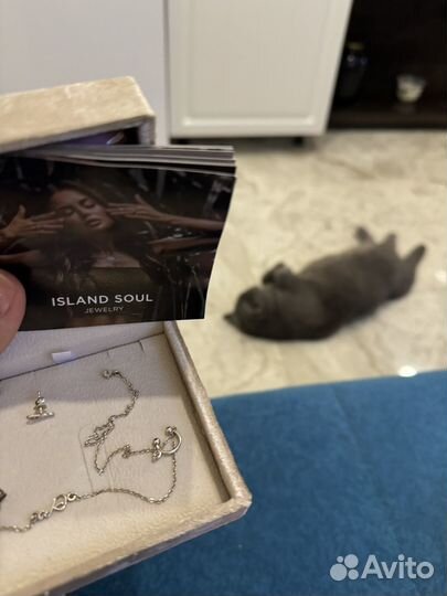 Island soul серьги