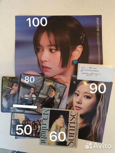 Карточки кпоп