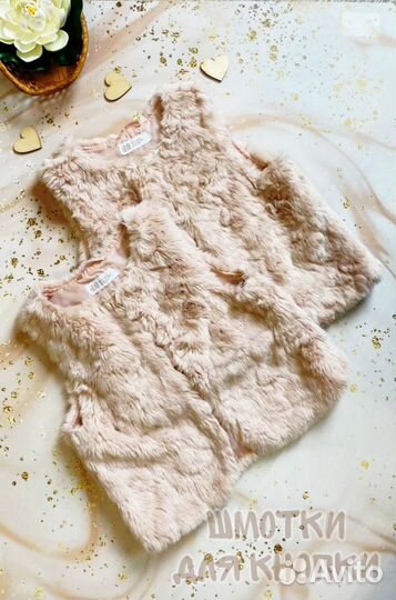 Одежда пакетом для девочки