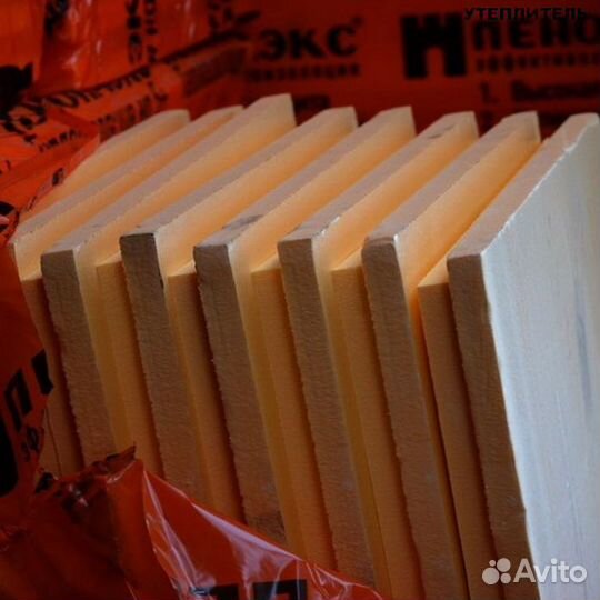 Пеноплекс комфорт