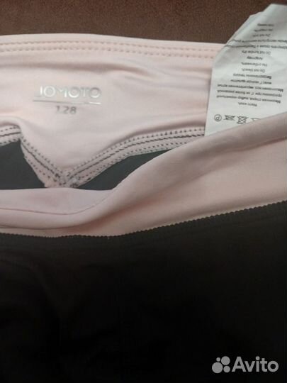 Комплект для спорта для девочки 128-134