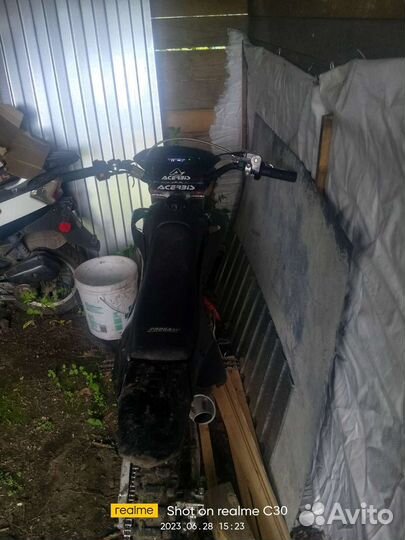 Продам progasi smart 150