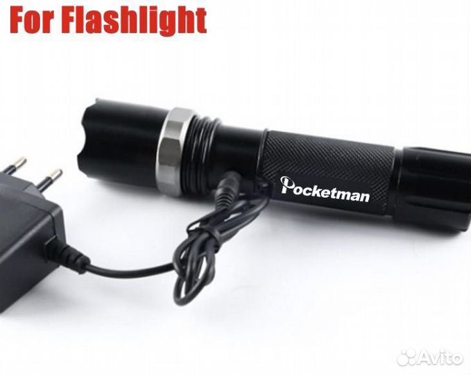 Зарядное устройство