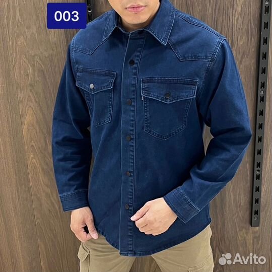 Рубашка мужская