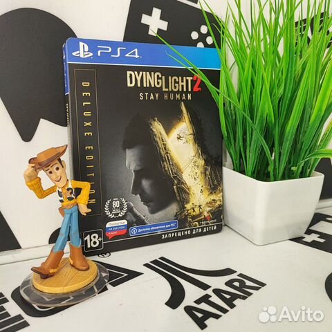 Dying Light 2: Stay Human. Steelbook (PS4) Б/У