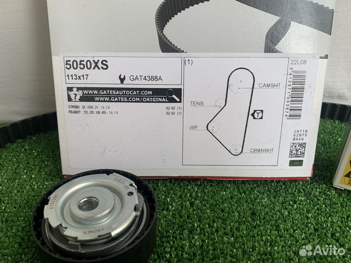 Ремень грм Гранта FL, Granta, Калина 2, Datsun