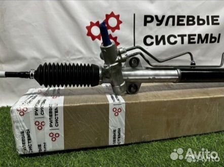 Рулевая рейка новая