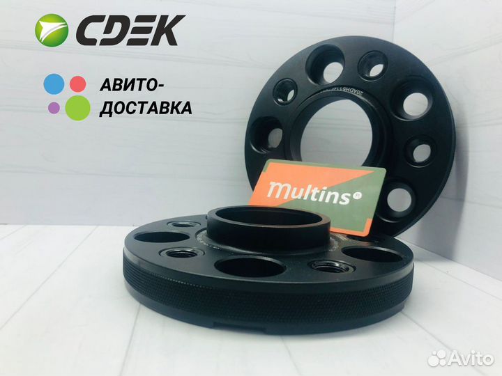 Комплект проставок колесных Elit на Mercedes AMG