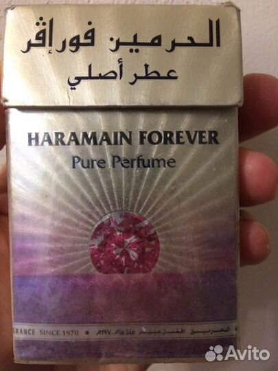 Духи оригинал арабский парфюм