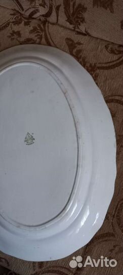 Блюдо Конаково ранний зик