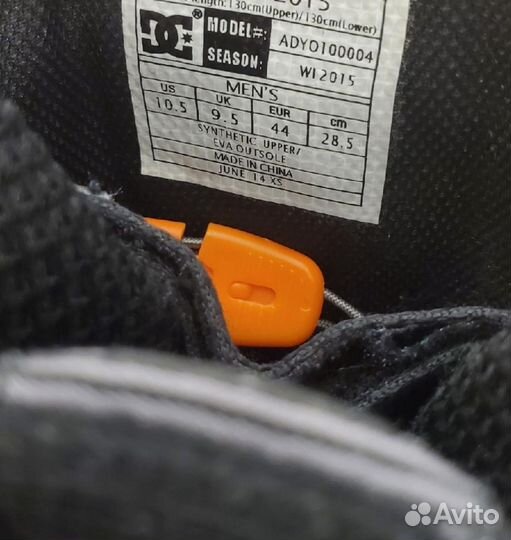 Сноубордические ботинки DC Judge