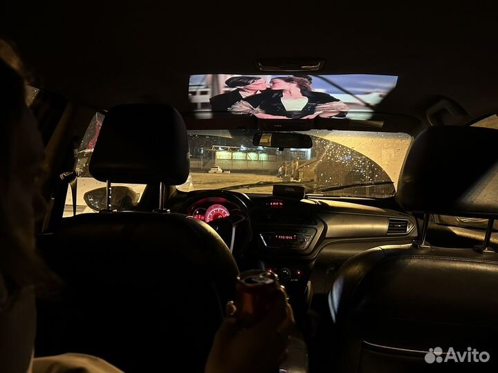 Переносной кинотеатр