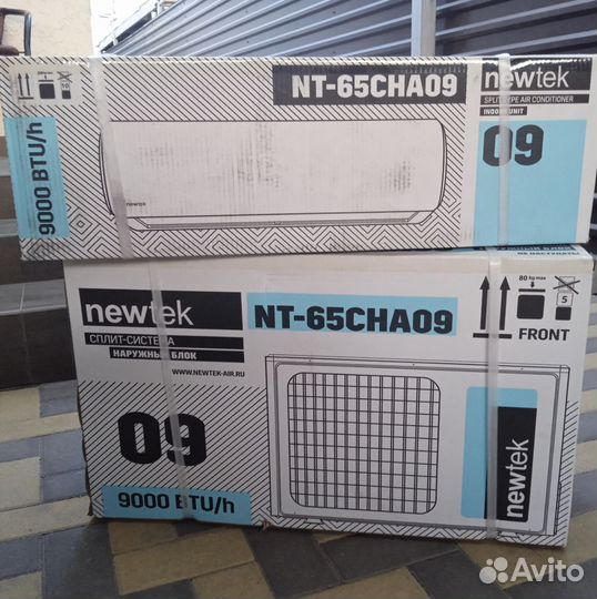 Продажа Сплит систем