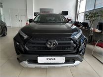 Новый Toyota RAV4 2.0 CVT, 2023, цена от 4 330 000 руб.