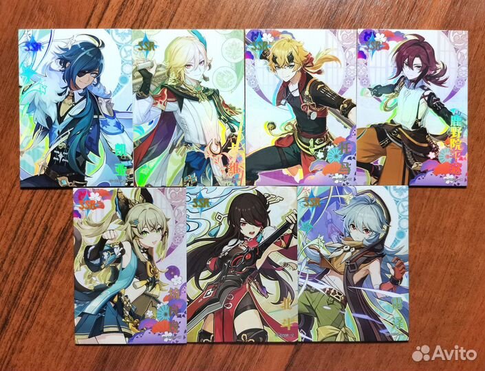 Карточки Геншин