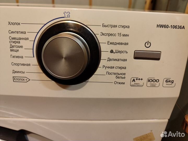 Стиральная машина на запчасти Haier HW60-10636A