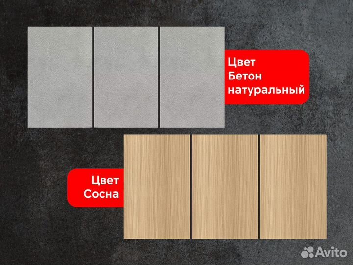Стеновые панели реечные, декоративны рейки
