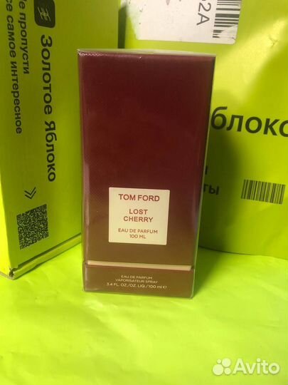 Tom Ford lost cherry