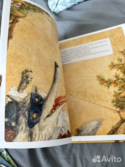 Детские книги. Красная шапочка. Ломаев