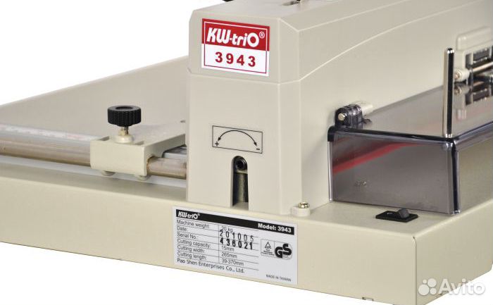 Резак для бумаги гильотинный кв трио13943/39,новый