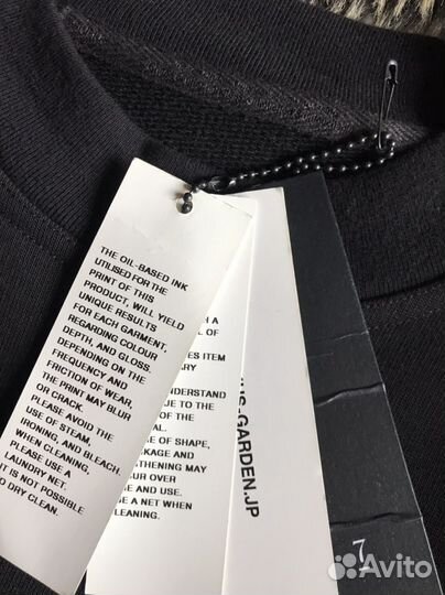 Свитшот Julius