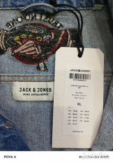 Джинсовая куртка jack Jones